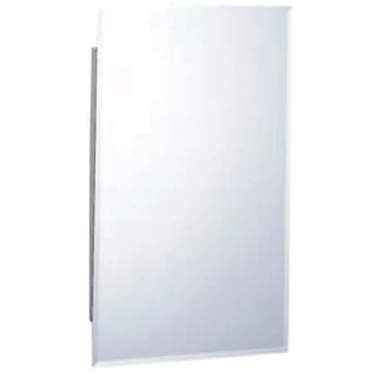 Proplus 16 In. X 26 In. Recessed Medicine Cabinet In White 3 Proplus 16 In. X 26 In. Recessed Medicine Cabinet In White