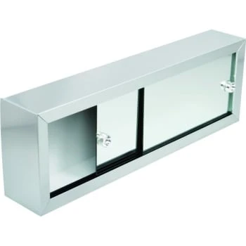 36W X 8"H Mirrored Cosmetic Box 2 36W X 8"H Mirrored Cosmetic Box